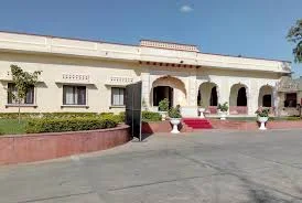 SMS Convention Centre Jaipur